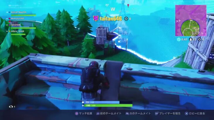 【フォートナイト】チャレンジ消化する～【初見歓迎】