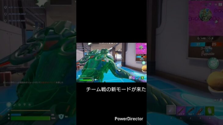【フォートナイト】新トレーニングゾーンがヤバすぎたｗ
