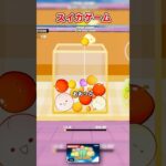 【すごい】スイカゲームのマップが面白い！【フォートナイト】