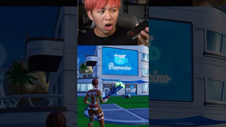 この電話番号は危険です。【フォートナイト】