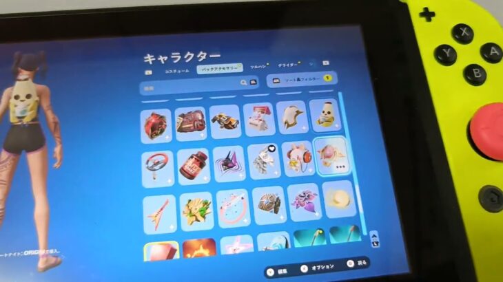 フォートナイト スキン 紹介！