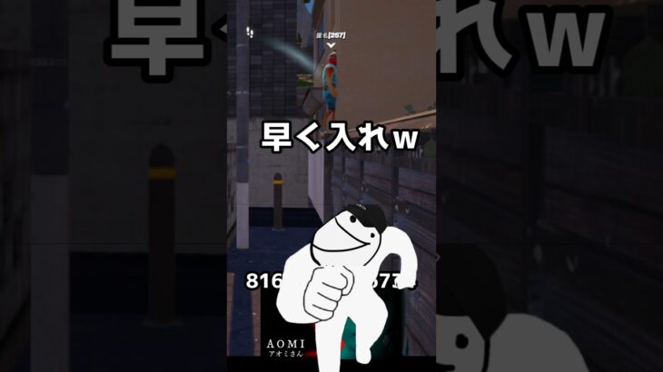 アオミさんの裏世界に行けるらしい #フォートナイトホラーマップ #ホラーマップ #裏世界　