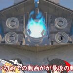 「フォートナイト」引っ越しをするためにランダムスキンチャレンジをしてみた！？　＃茶番　＃ゆっくり　＃チャプター６シーズン３　＃スターウォーズ　＃シーズン最後