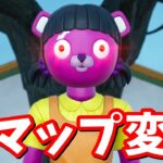 イカゲーム新マップ隠し要素まとめ！たくまん炎上…？害悪くそプレイ【フォートナイト】