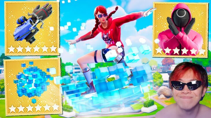 新アイテム！イカゲーム！無料報酬！ついに夏イベントがきた！【フォートナイト】