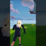 ついにキットのタイマン場で裏技が発見されました！！【茶番/フォートナイト】