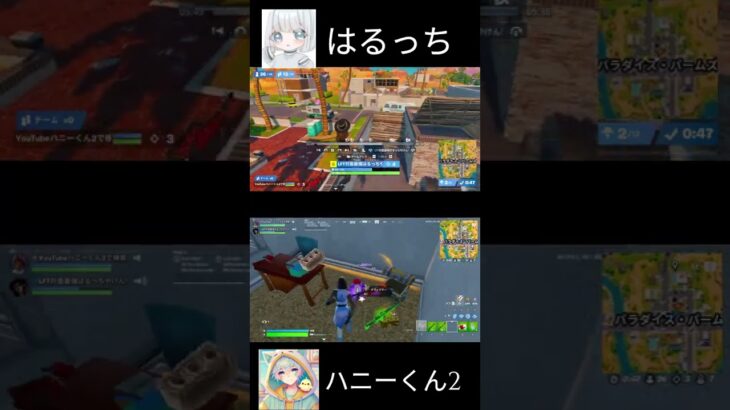 奇跡過ぎるタイミングにモグラ出てきたｗｗ　【フォートナイト】