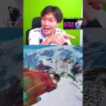 このスキン、マジでヤバすぎww #フォートナイト #fortnite #ゲーム実況