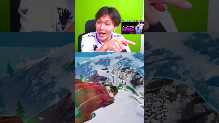 このスキン、マジでヤバすぎww #フォートナイト #fortnite #ゲーム実況