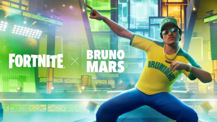 フォートナイト x Bruno Mars – 公式トレーラー