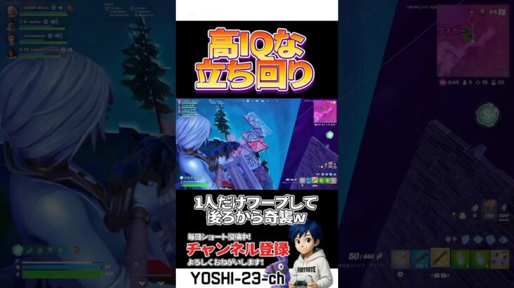 154本目！【毎日ショートあげてます】