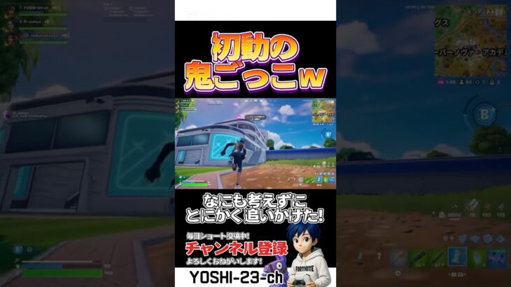 155本目！【毎日ショートあげてます】