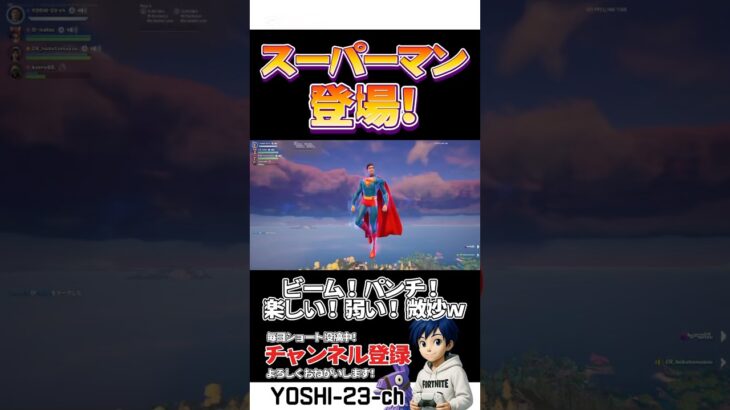 164本目！【毎日ショートあげてます】