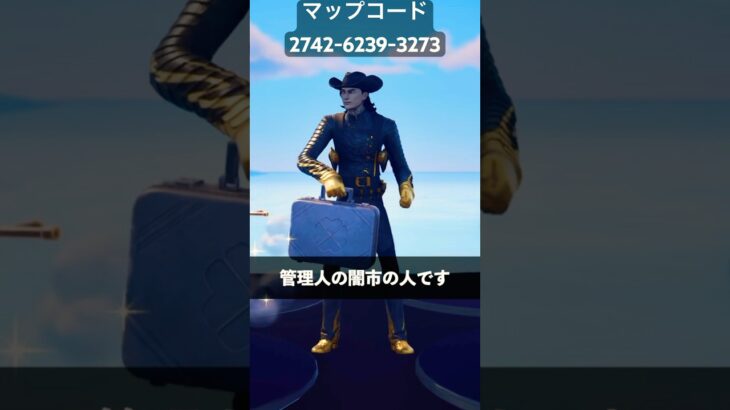 スイッチでも軽い1v1が⁉︎【フォートナイト】