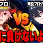 【ガチ1v1】ぶゅりる、流石に俺に負けないよね？【フォートナイト/FORTNITE】