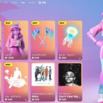 今日のアイテムショップ/2025年7月7日【フォートナイト/Fortnite】