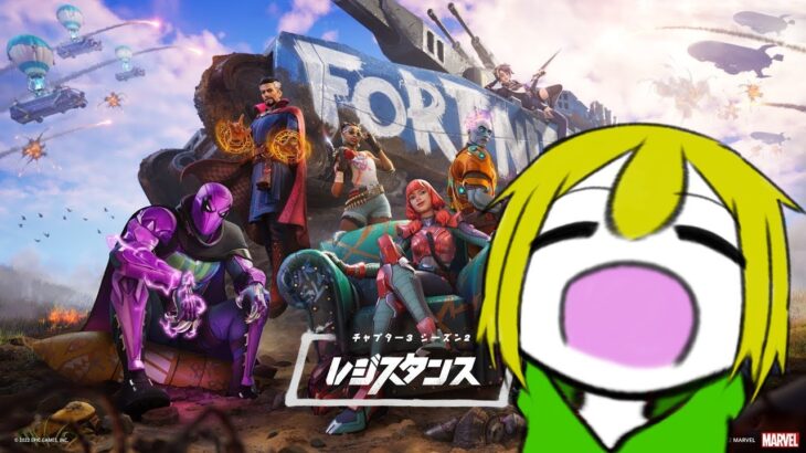 フォートナイトチャプター3シーズン2完全初見攻略any％RTA実況【フォートナイト】