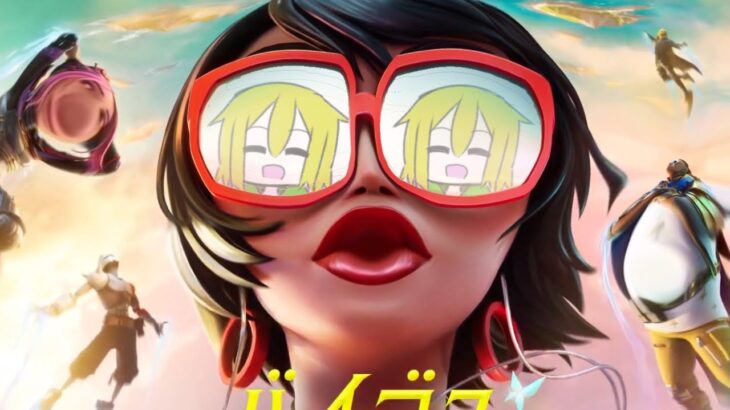 フォートナイト チャプター3シーズン3完全初見攻略any％RTA実況【FORTNITE】
