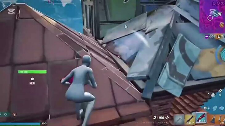 フォートナイト〜緊迫の最終戦〜小5のビクロイチャレンジ
