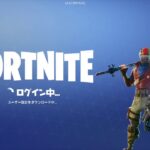 フォートナイト　　チャレンジ7最速攻略
