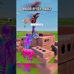 【フォートナイト】99人で戦うサバイバルマップ#フォートナイト