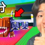 AIモンスターを盗むゲームで「AIモンスターのふり」をしてみたら…