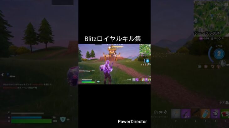 Blitzロイヤルキル集#フォートナイト