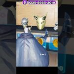 Epicに禁止されたスキンが登場…！【フォートナイト】 #shorts