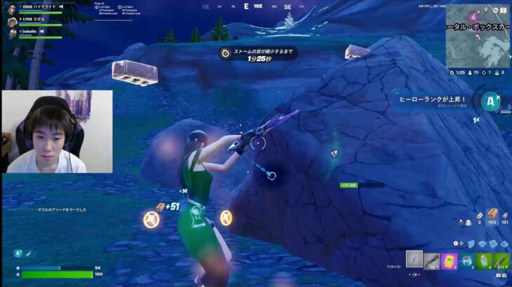 グラファ確定した！スクリムやる　【FORTNITE/フォートナイト】