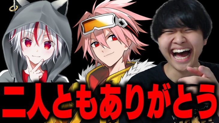 けいきもこず、ありがとう…そしてさようなら？【フォートナイト/FORTNITE】