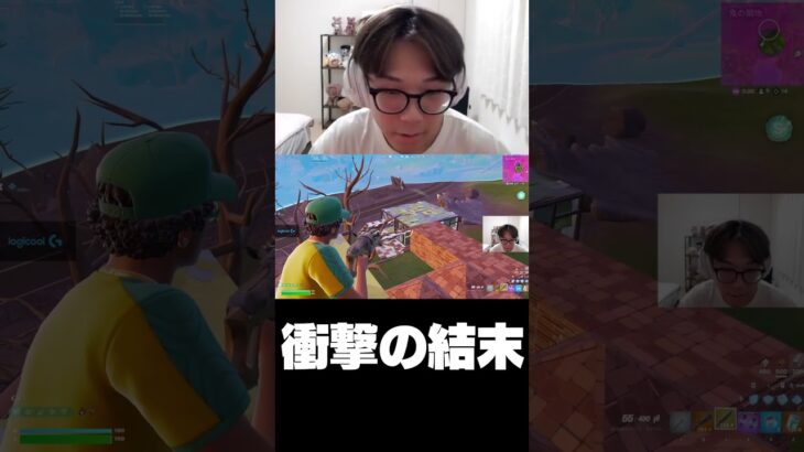 衝撃の結末…何かがおかしい…【フォートナイト/FORTNITE】 #shorts
