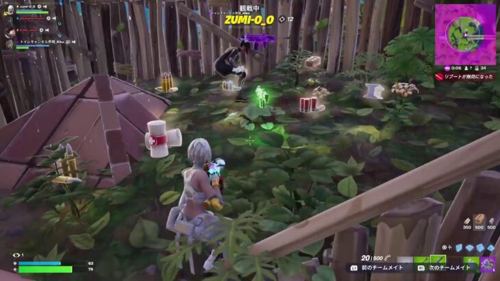 【FORTNITE】参加型だよ！BLITZチャレンジorバトロワorリロードやっていくぅ☔エンジョイのんびりしましょい✨