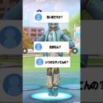 【速報】「古参勢」が「買い垢」にブチギレているようです。【フォートナイト/Fortnite】#そうくん #そぅくん