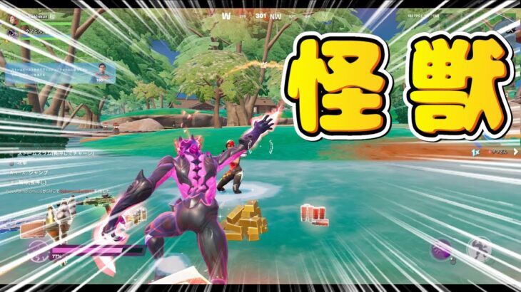 【復活】久々にフォートナイトしたら浦島太郎状態だった件★【フォートナイト – Fortnite – 】