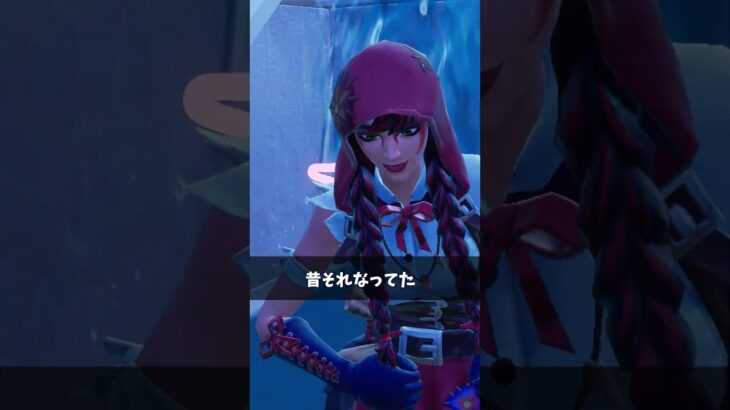色違い武器が追加されたゲーム【フォートナイト/Fortnite】
