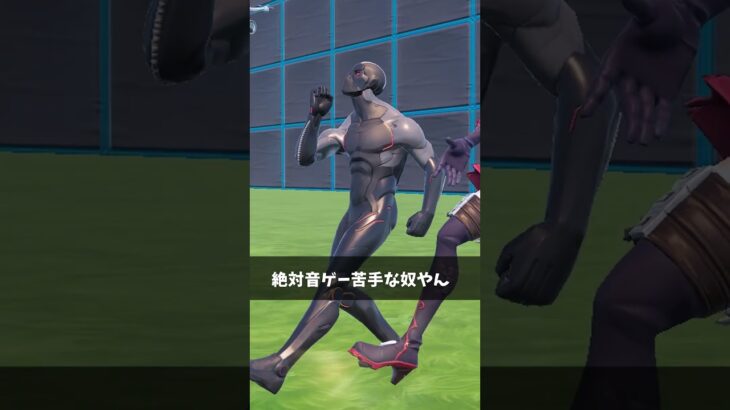 ２分間だけぶっ壊れな武器【フォートナイト/Fortnite】