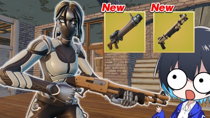 リロードにアプデで新武器が大量追加！【フォートナイト/Fortnite】