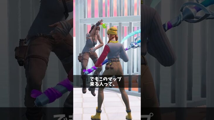 アプデされた死体撃ち禁止マップで遊んでる人【フォートナイト/Fortnite】