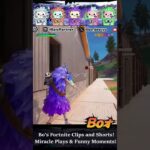 逃がさねーぞ! Fortnite, フォートナイト, Epic Partner