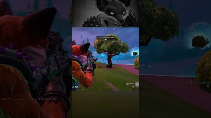 【Fortnite】フェニックス #fortnite #フォートナイト #じっじ #キツネ