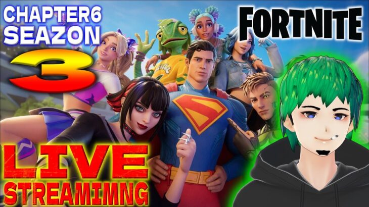 【Fortnite】強くないと噂のスーパーマンになってみたい！朝活ソロ【PAD手元動画】 #フォートナイト #フォトナ #fortnite #ライブ #配信 #RTX5800