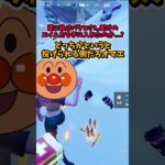 スナイパー縛り!!（サイレンサースナイパー）【フォートナイト/ゆっくり実況/ふぉーとないとゆっくり/Fortnite】#shorts #フォートナイト #ゆっくり実況