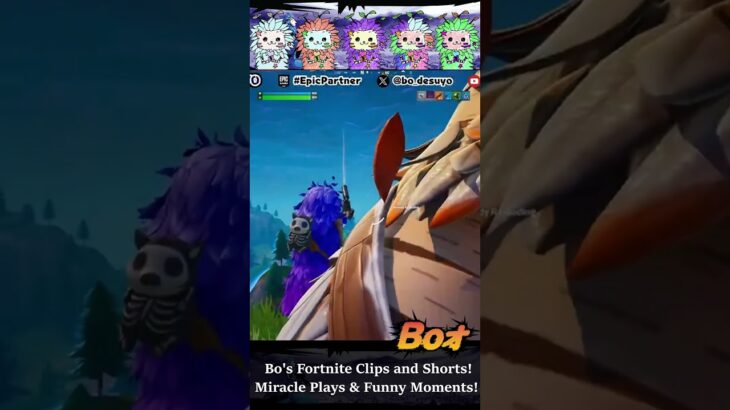 OGでわちゃわちゃ！ Fortnite, フォートナイト, Epic Partner