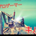 【キル集】Plazma / 米津玄師 | L1ux4 Highlights【フォートナイト/ Fortnite】