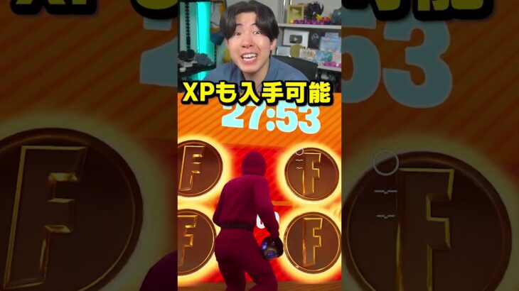 ぜるふぃー乱戦場のVIPルームに入る方法…