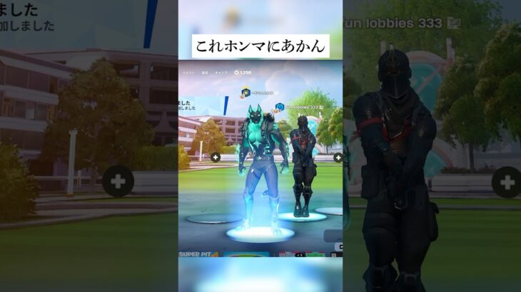 ランクをボットマッチでまわして簡単にアンリアルになれる！？このうわさ本当なのか検証してみた #フォートナイト #fortnite #小ネタ #小技