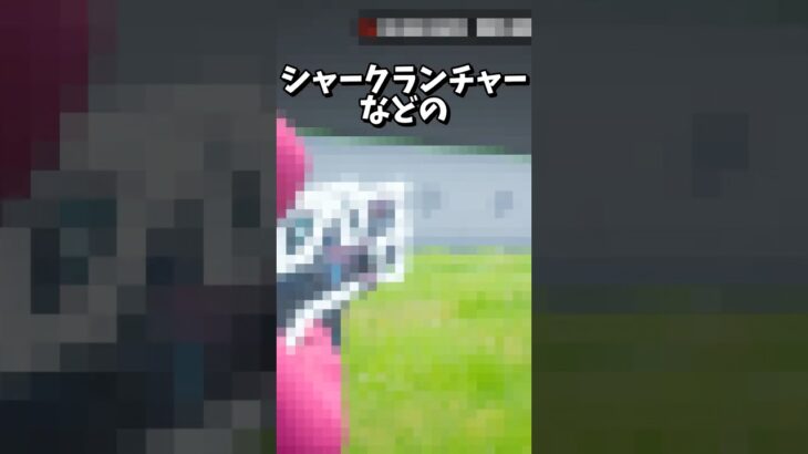 【フォートナイト】ボックスファイト乱戦場に大型アップデート‼️ #fortnite #フォートナイト #フォトナ #クリエイティブ #クリエ #マップ紹介#フォートナイトボックスファイト#ゆっくり実況