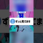 そろそろライブ配信するか #フォートナイト #fortnite #フォトナ
