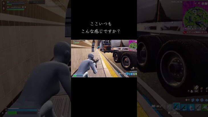 裏世界発見！　#フォートナイト #バグ #裏世界 #コナン #fortnite