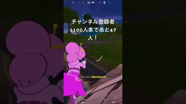このスキンお気に入り#フォートナイト #fortnite #fyp #shorts